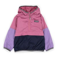 Packable Windbreaker 7-14y