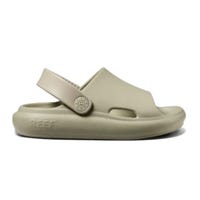 Sandale Little Rio Pointures 8-12