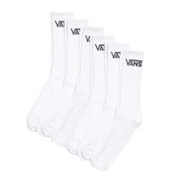 Classic Crew 6-pack Socks Sizes 6.5-9